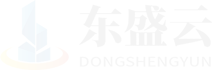 马尾东盛云强夯公司